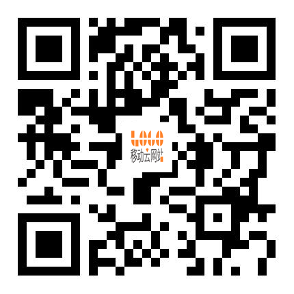 親，掃一掃<br/>瀏覽手機云網站